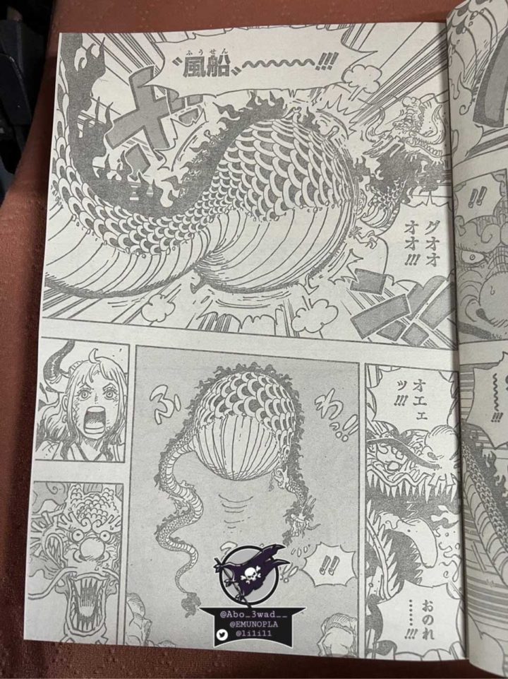 Kaido sendo engolido por Luffy nos primeiros spoilers do capítulo 1045 do mangá de one piece