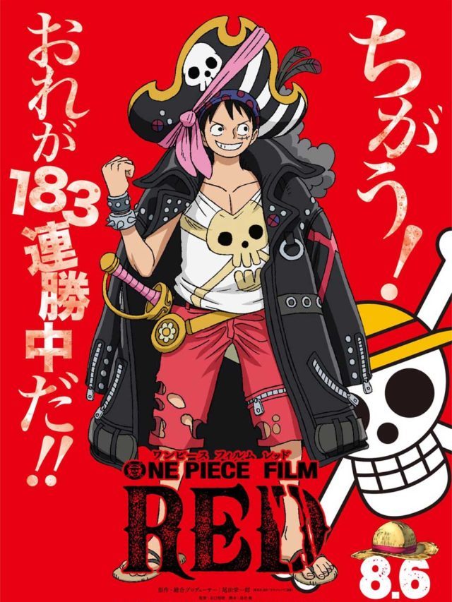 One Piece Red Film | Confira o visual de Luffy, Zoro, Nami, Usopp e Sanji