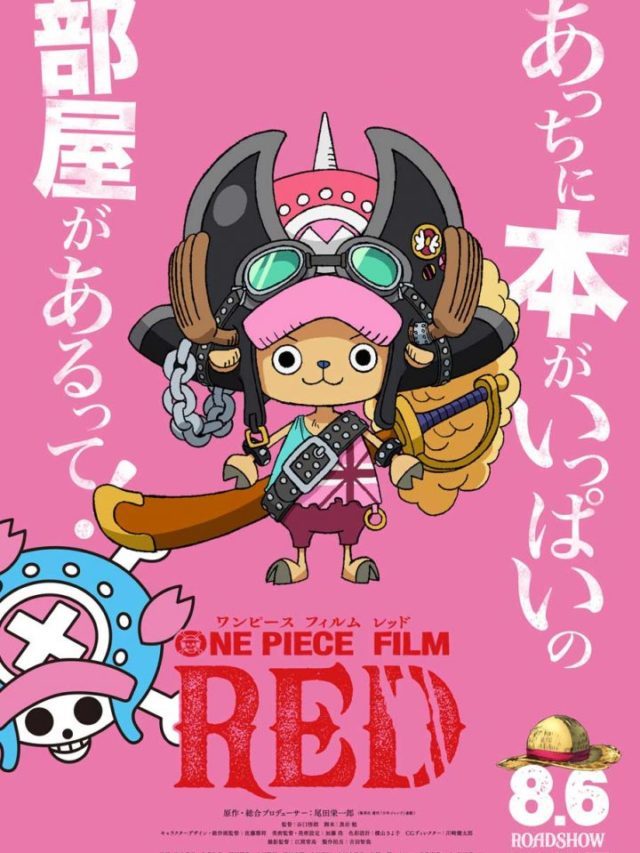 One Piece Red Film | Revelados novos pôsteres de Chopper, Franky, Brook e Robin