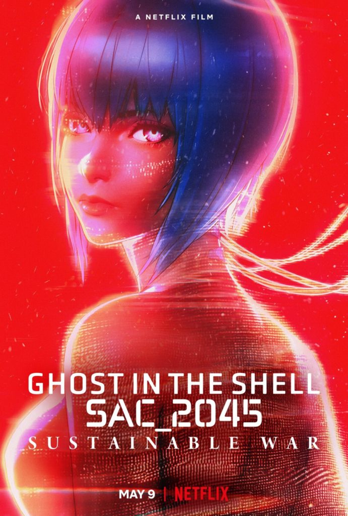 poster de ghost in the shell