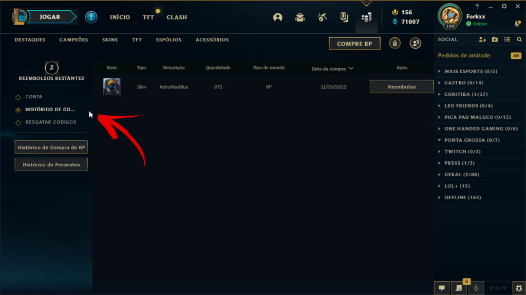 Como consultar o histórico de compras recentes no LoL?